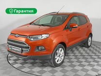 Ford EcoSport, 2015, с пробегом, цена 979 000 руб.
