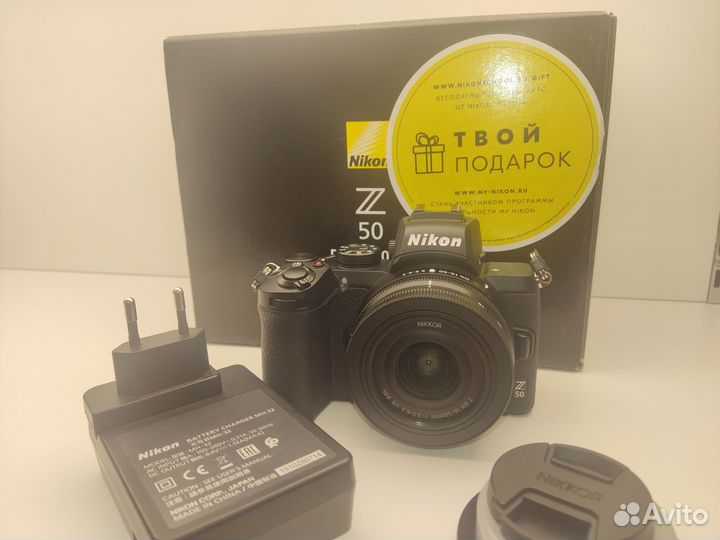 Фотоаппарат nikon Z 50 kit 16-50