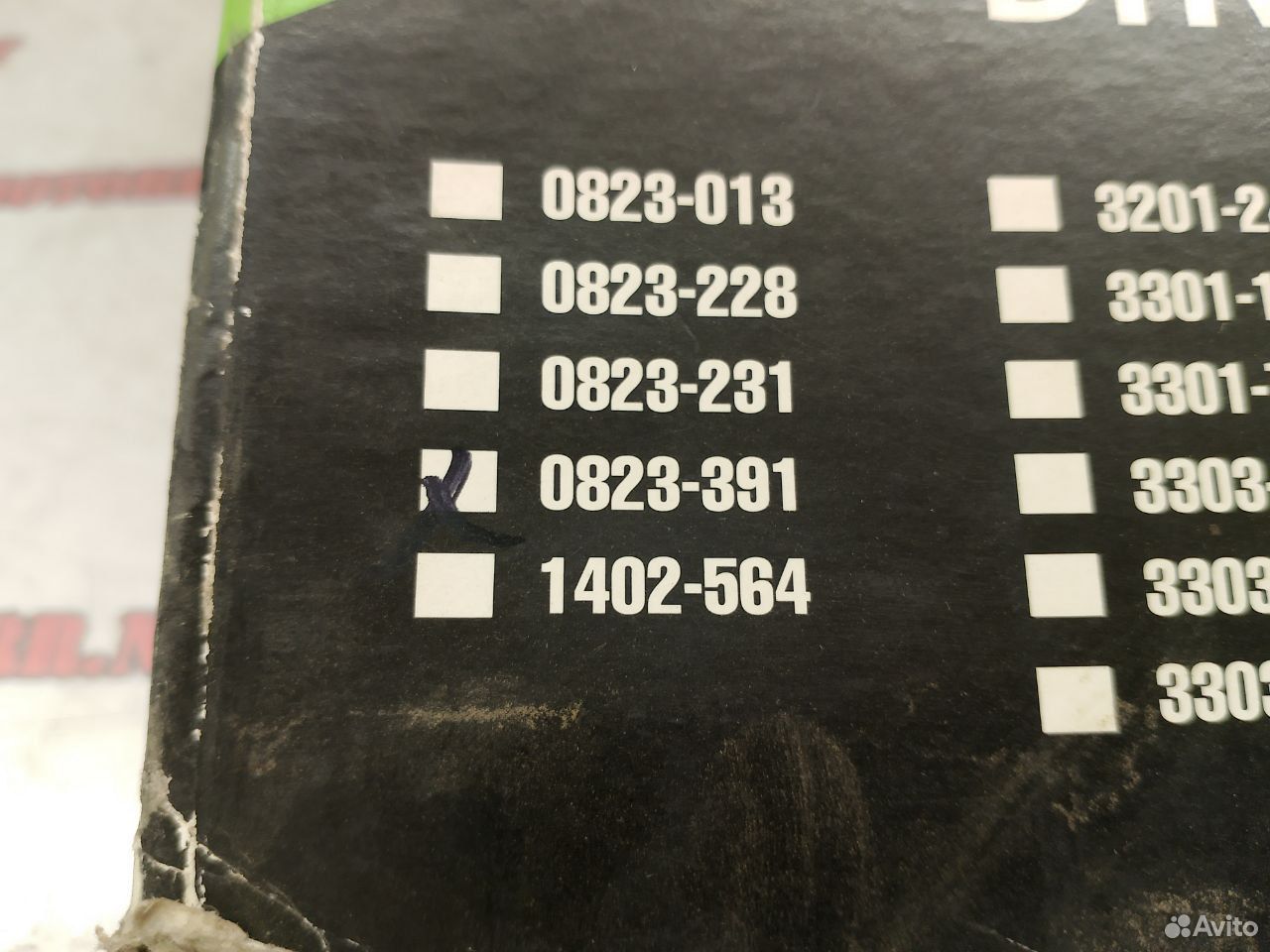 Arctic Cat Widcat 1000 13-19 ремень 0823-391