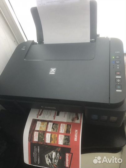 Canon pixma G3400