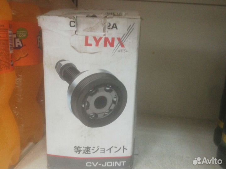 Шрус граната наружный камри