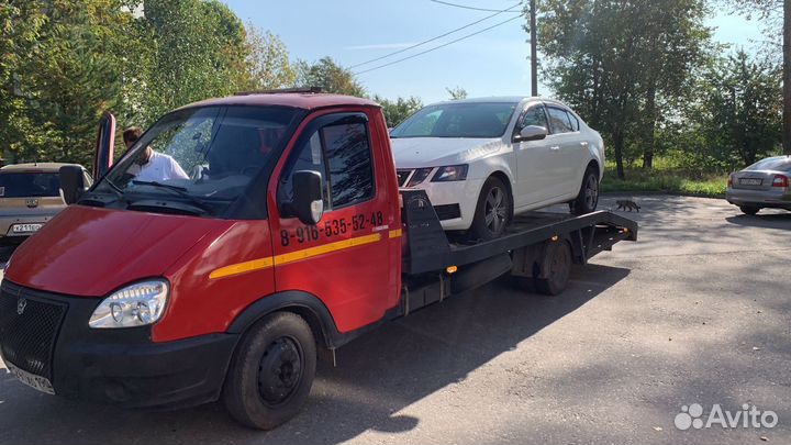 Эвакуатор Клин