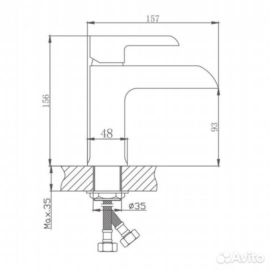 Смеситель для раковины Haiba hb10805-7 Черный