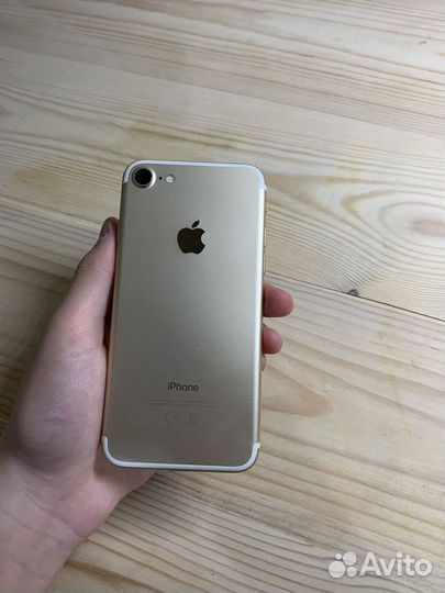 iPhone 7, 256 ГБ