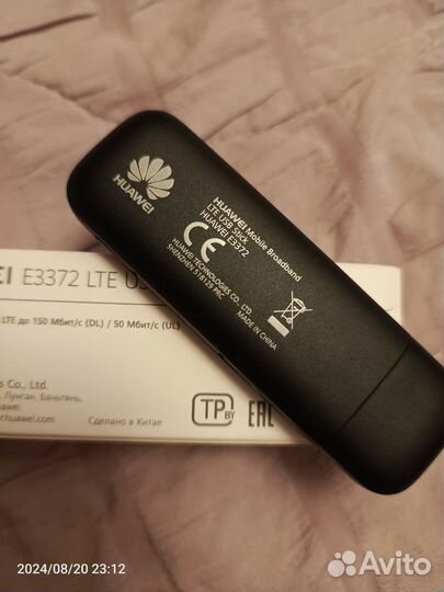 Usb модем 4g huawei