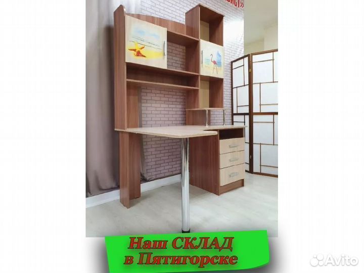 Компьютерный стол