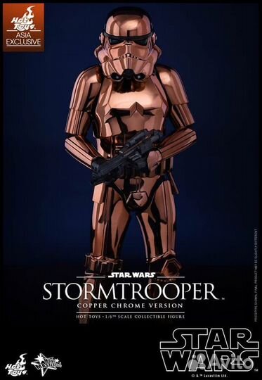 Hot toys Star Wars Stormtrooper Copper Chrome