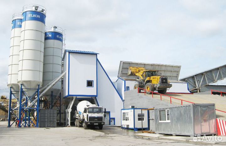 Бетон Доставка Миксер абн