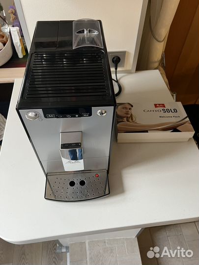 Melitta caffeo solo