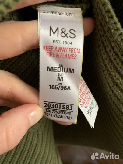 Кардиган женский