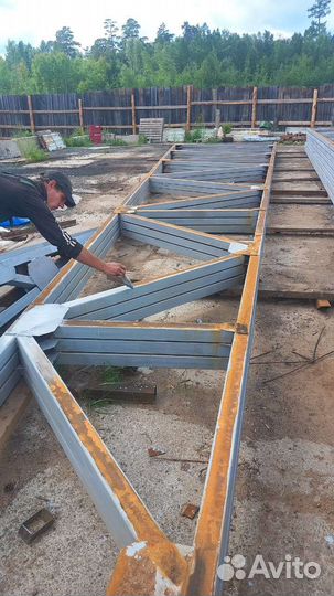 Строительство