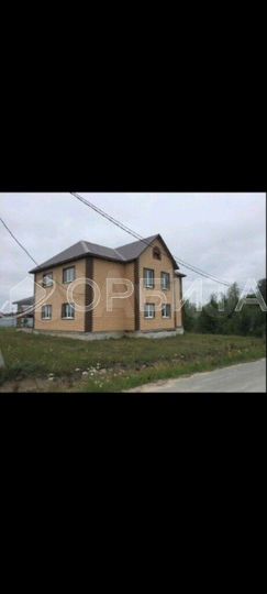 Дом 266 м² на участке 14 сот.