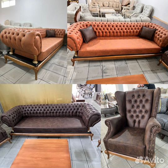 Турецкая мягкая мебель