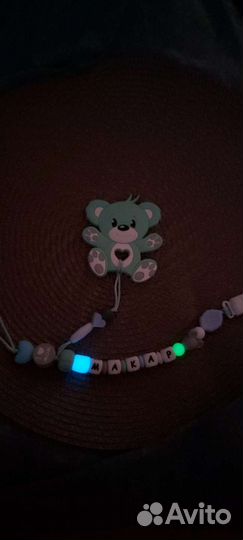 Именные держатели для соски, силиконовые грызунки