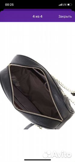 Сумка женская кожа нат стеганая черная Fiato