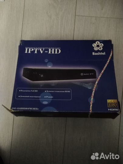 Тв ит приставки