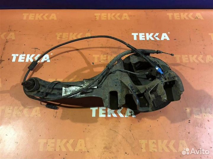 Рычаг задний правый Форд Фокус 2