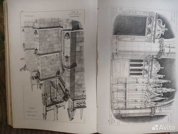 Книга Petits Edifices Historiques