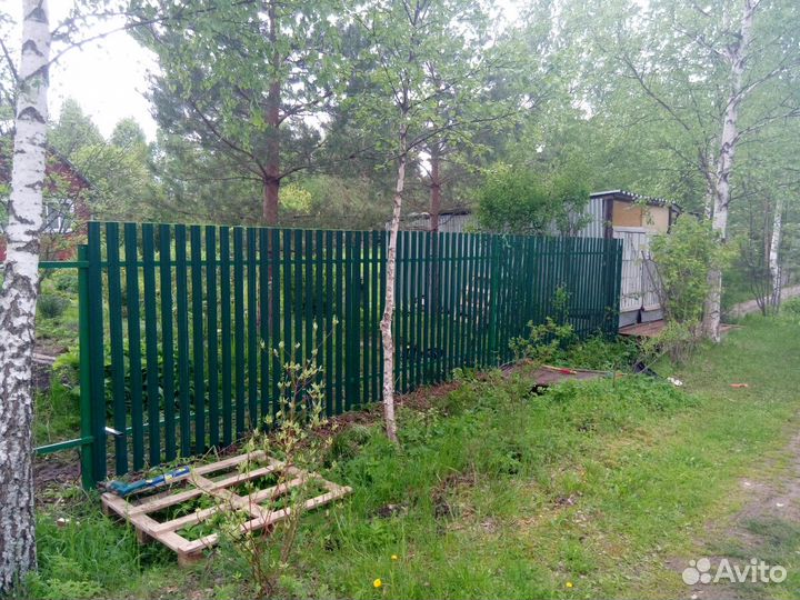 Строительство