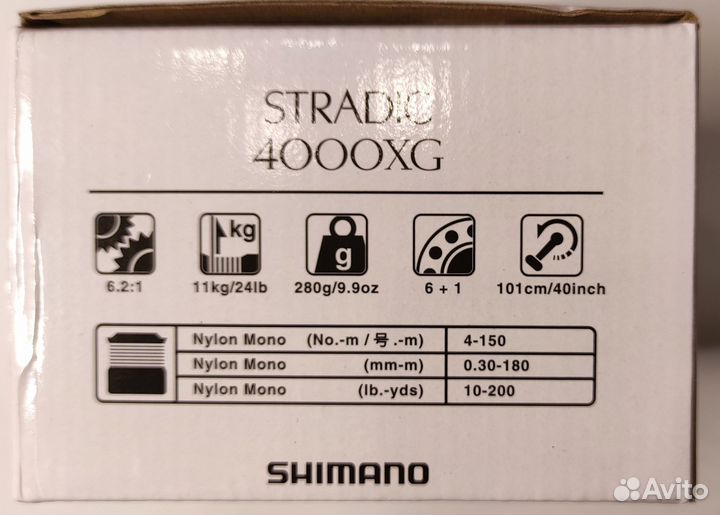Катушка Shimano Stradic 4000 XG