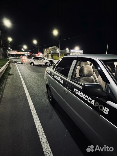 Аварийный комиссар