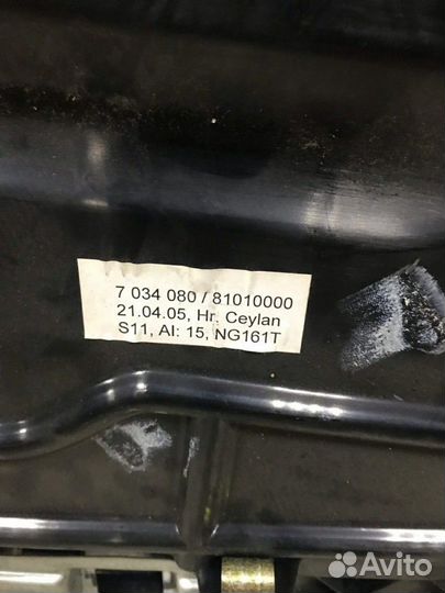 Бардачок BMW 5 E60/E61