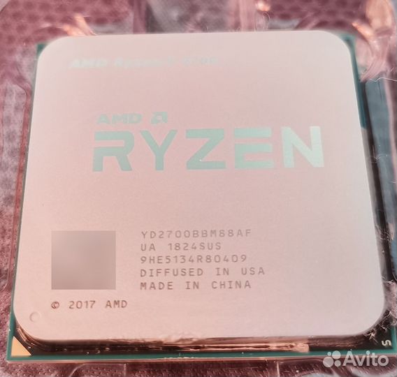 Ryzen 7 2700