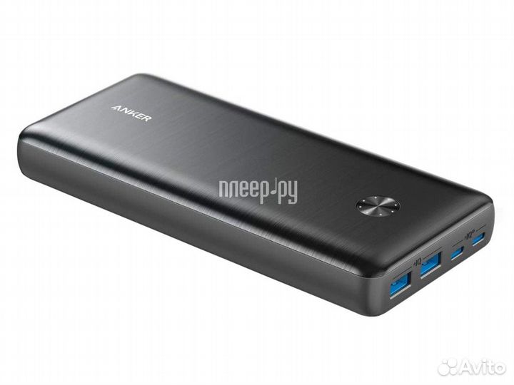 Anker Power Bank PowerCore III Elite 87W 25600