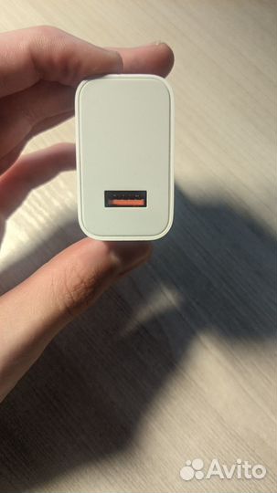 Быстрая зарядка для смартфона