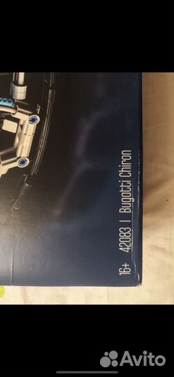 Lego technic 42083 bugatti chiron