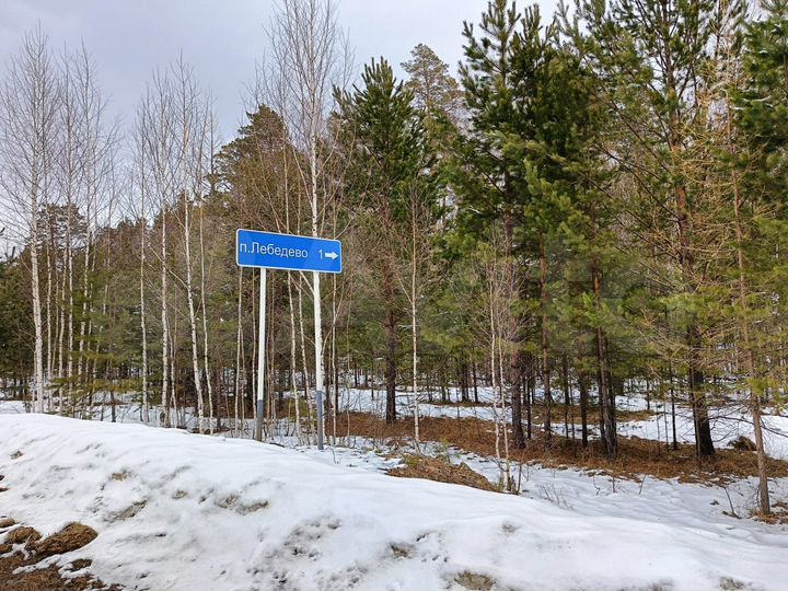 Участок 10,1 сот. (СНТ, ДНП)