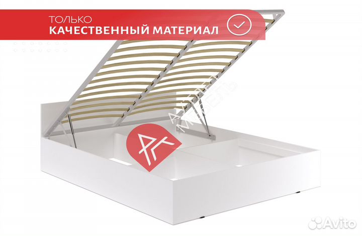 Кровать 160х200