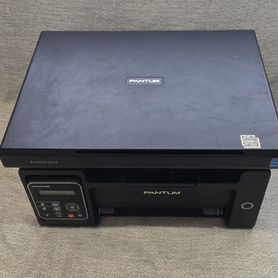 Мфу лазерный принтер Pantum m6500