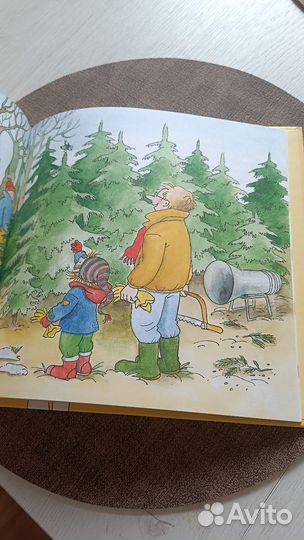 Книга для детей
