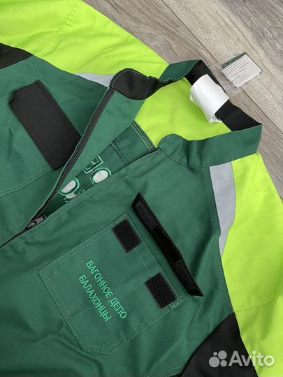 Костюм мужской рабочий