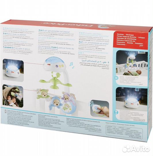 Мобиль на кроватку fisher price