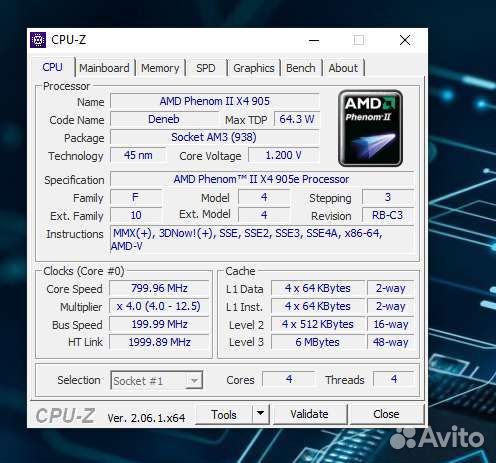 Процессор amd phenom ii 905e
