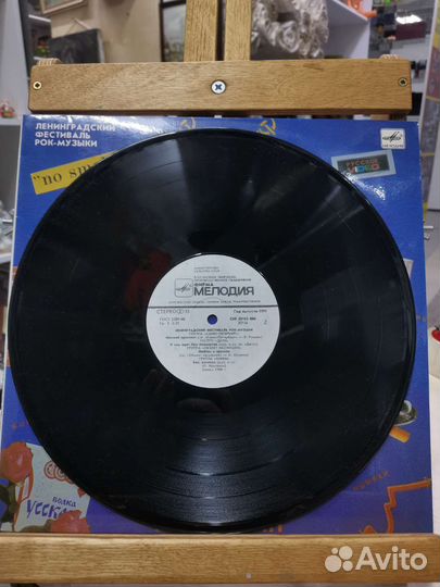 Виниловая пластинка Ленинградский фестиваль 6 (Ч)