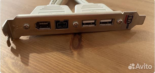 Задние планки USB.Firewire