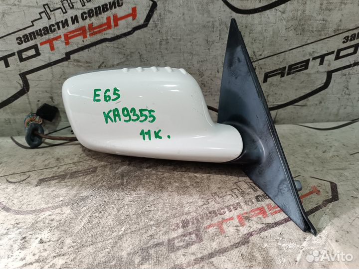Зеркало BMW 7-series E65 E66 13 контактов правое 51167190638 белый KA9355