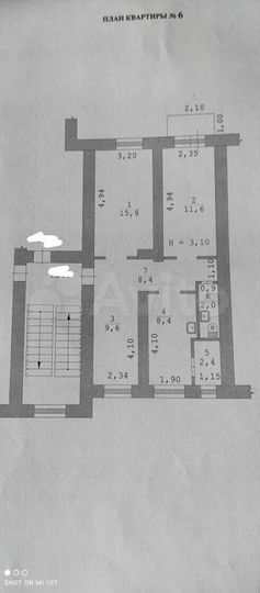3-к. квартира, 58,2 м², 2/2 эт.