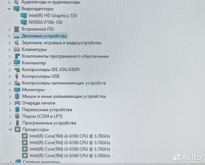 Игровой пк i3 6100/GTX 1060 6GB/SSD. Возможен обме