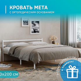 Разборная кровать в стиле лофт 90х200