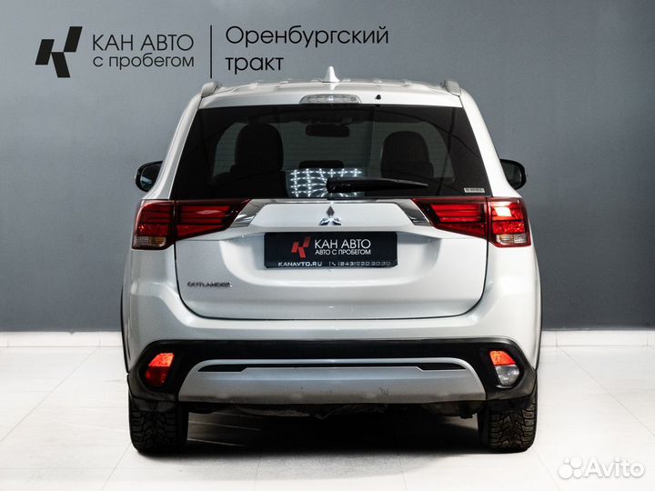 Mitsubishi Outlander 2.0 CVT, 2021, 55 000 км