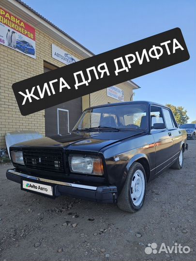 ВАЗ 2107 1.7 МТ, 2008, 27 000 км