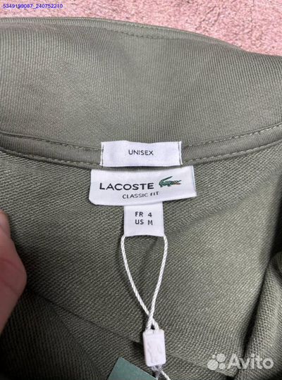 Джемпер Lacoste