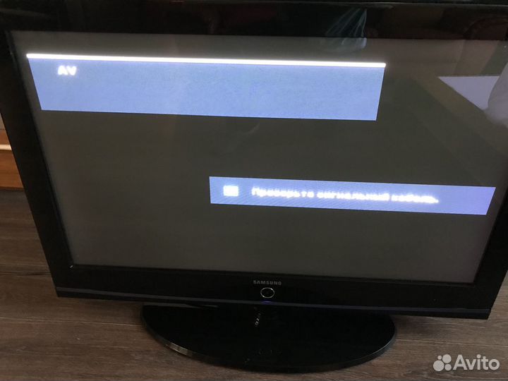 Бу телевизор samsung