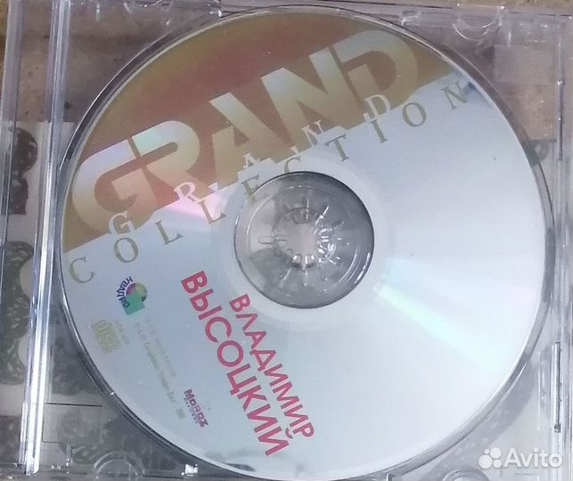 CD и MP3 Владимира Высоцкого