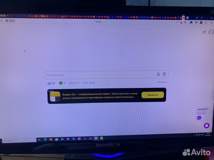 Монитор envision p2271whl