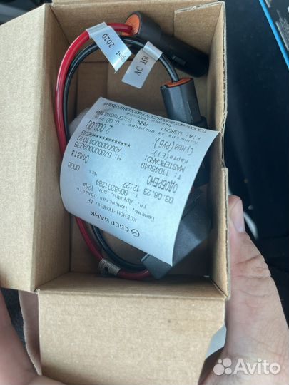 Ксеноновая лампа H11